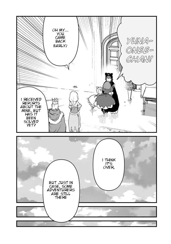 Page 14 Chapter 109 Kuma Kuma Kuma Bear