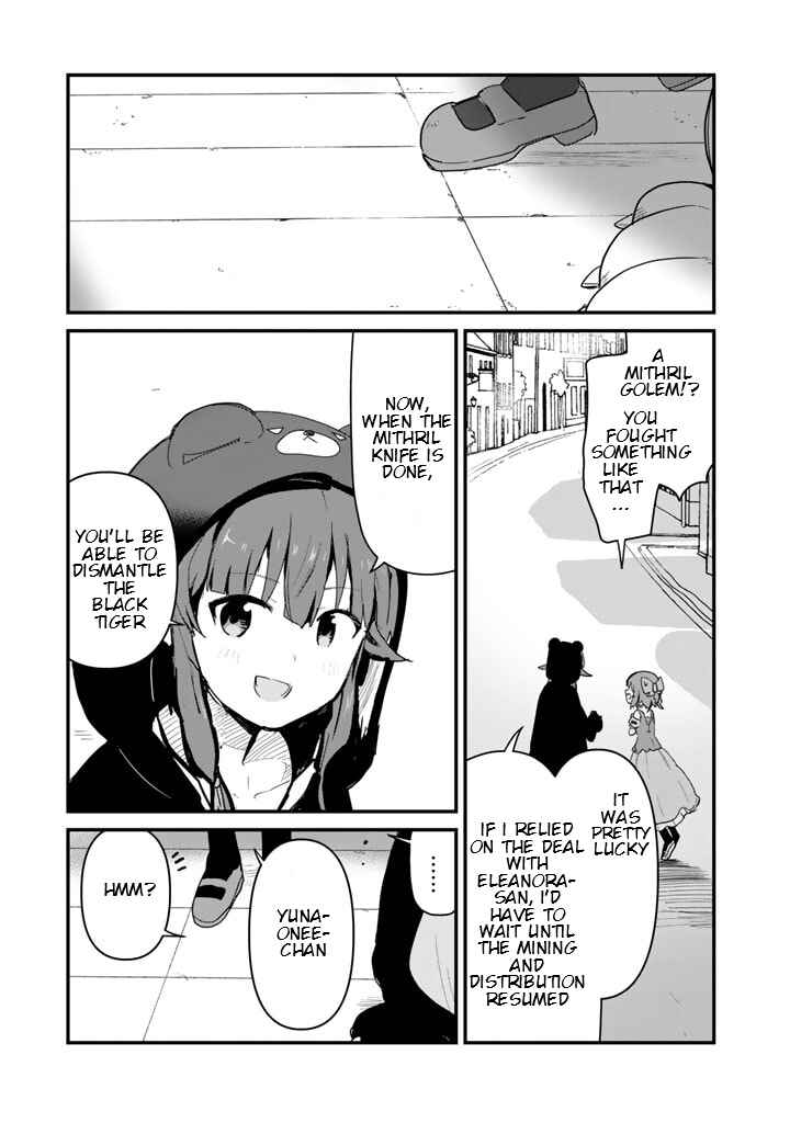 Page 15 Chapter 109 Kuma Kuma Kuma Bear