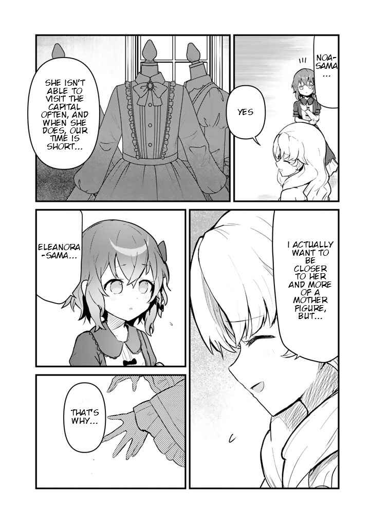 Page 2 Chapter 109 Kuma Kuma Kuma Bear