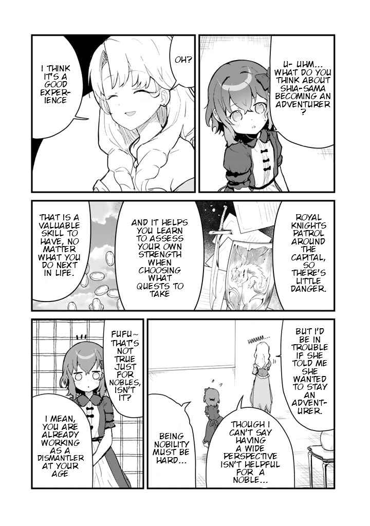 Page 5 Chapter 109 Kuma Kuma Kuma Bear