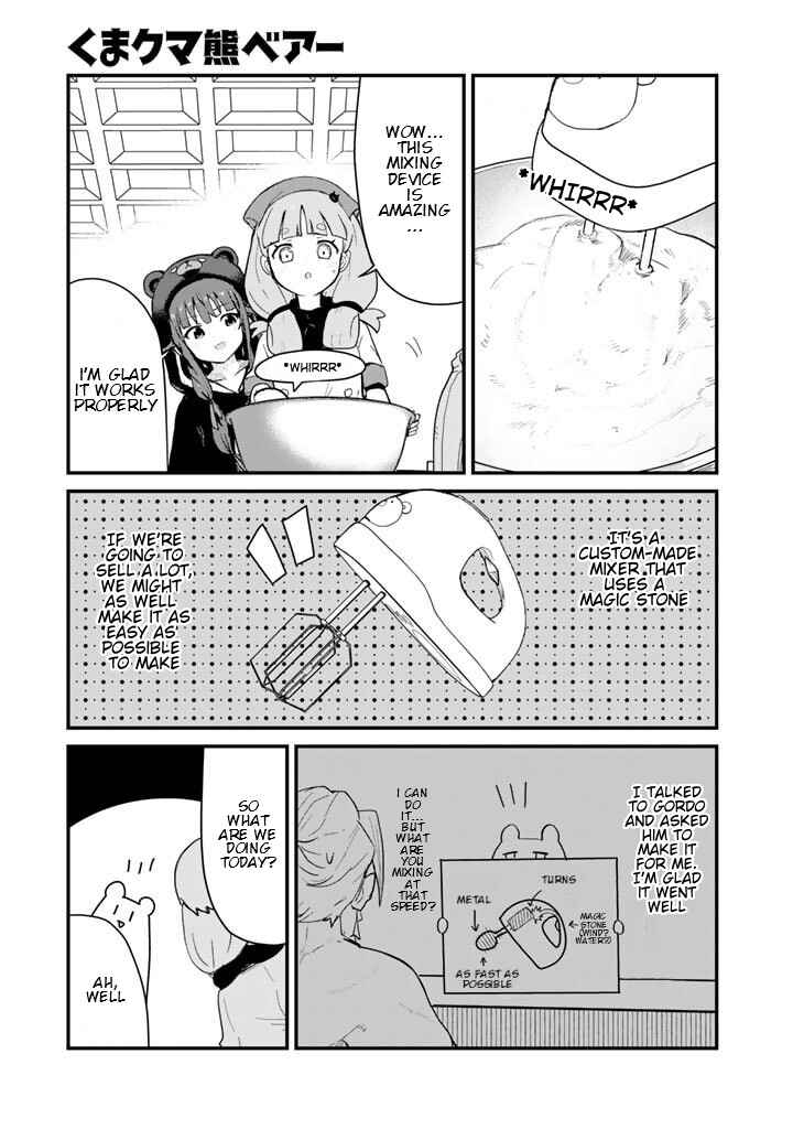 Page 1 Chapter 115 Kuma Kuma Kuma Bear