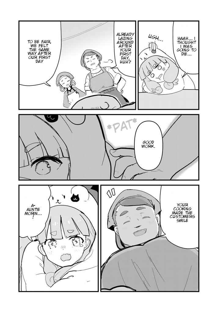 Page 15 Chapter 115 Kuma Kuma Kuma Bear