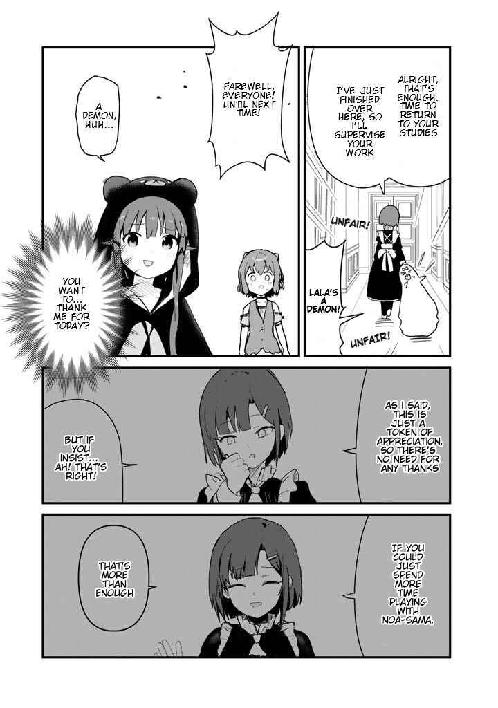 Page 9 Chapter 115 Kuma Kuma Kuma Bear