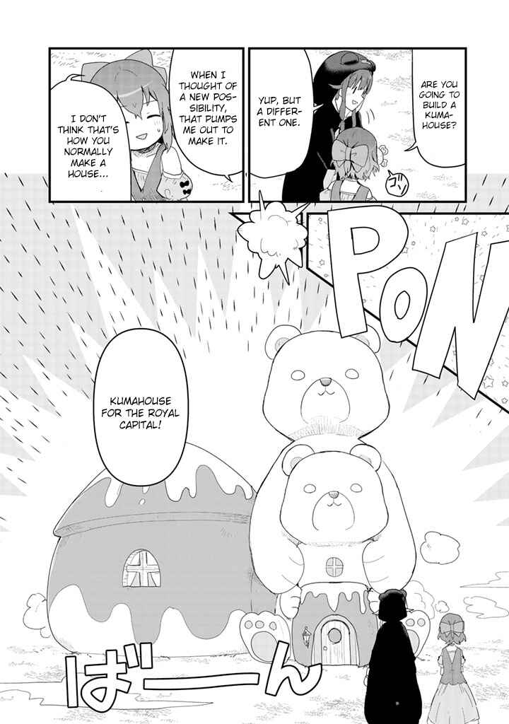 Page 10 Chapter 47 Kuma Kuma Kuma Bear