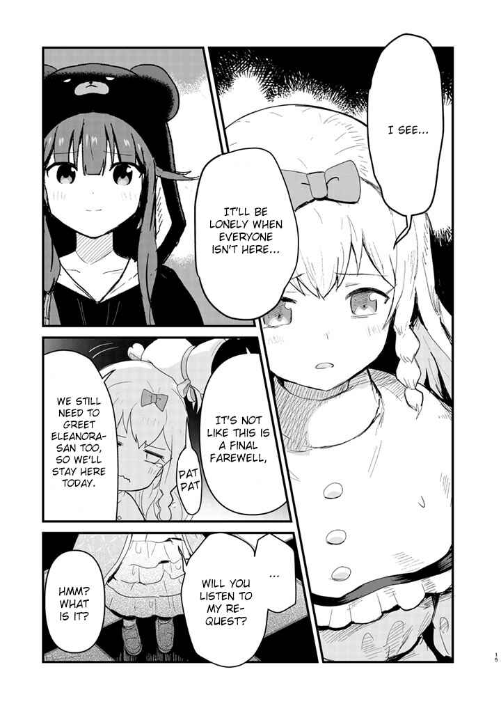 Page 15 Chapter 47 Kuma Kuma Kuma Bear