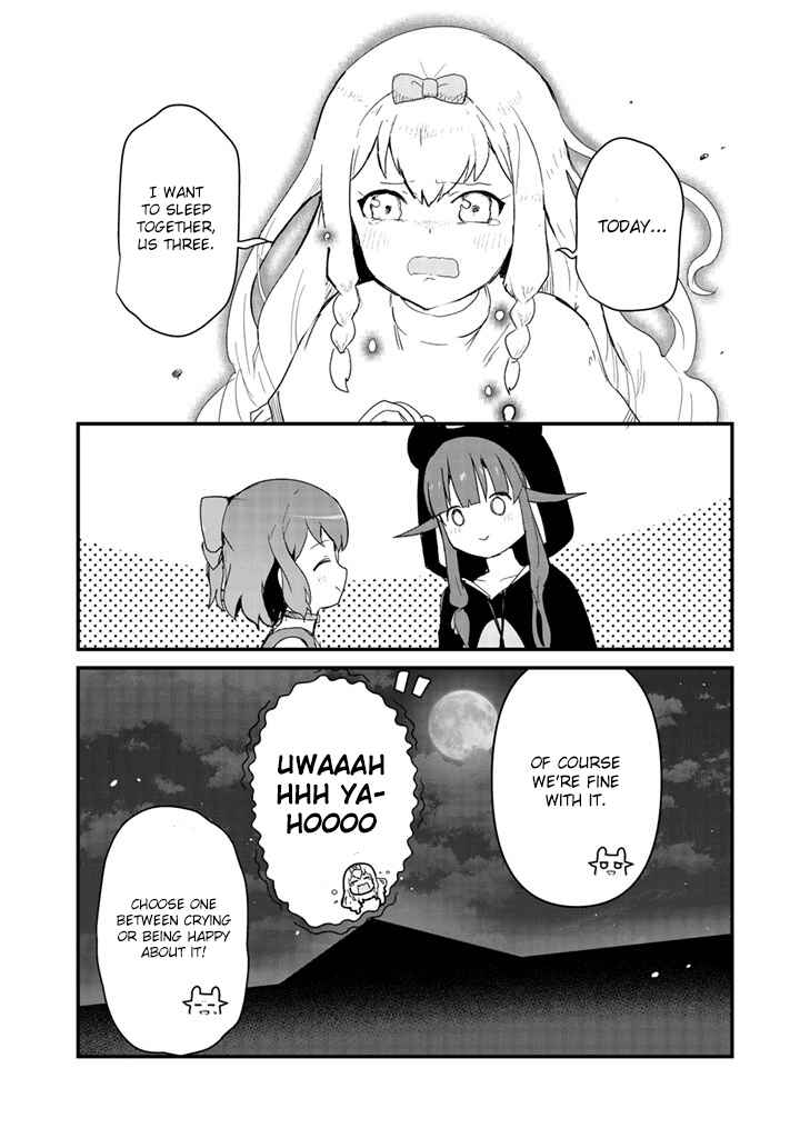 Page 16 Chapter 47 Kuma Kuma Kuma Bear