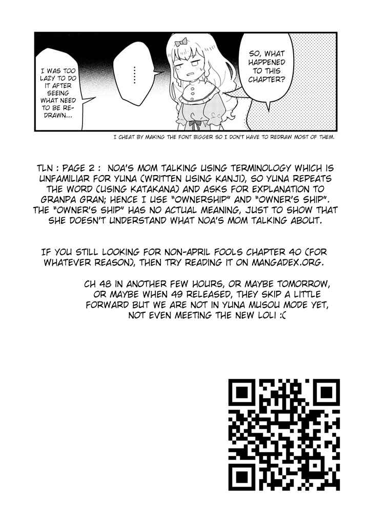 Page 17 Chapter 47 Kuma Kuma Kuma Bear