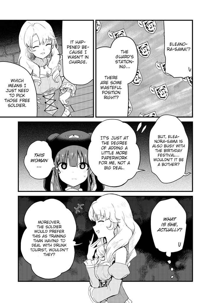 Page 5 Chapter 47 Kuma Kuma Kuma Bear