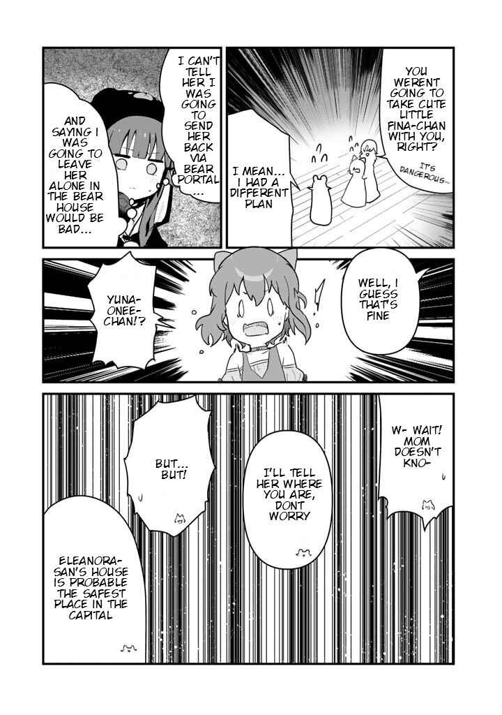 Page 15 Chapter 102 Kuma Kuma Kuma Bear