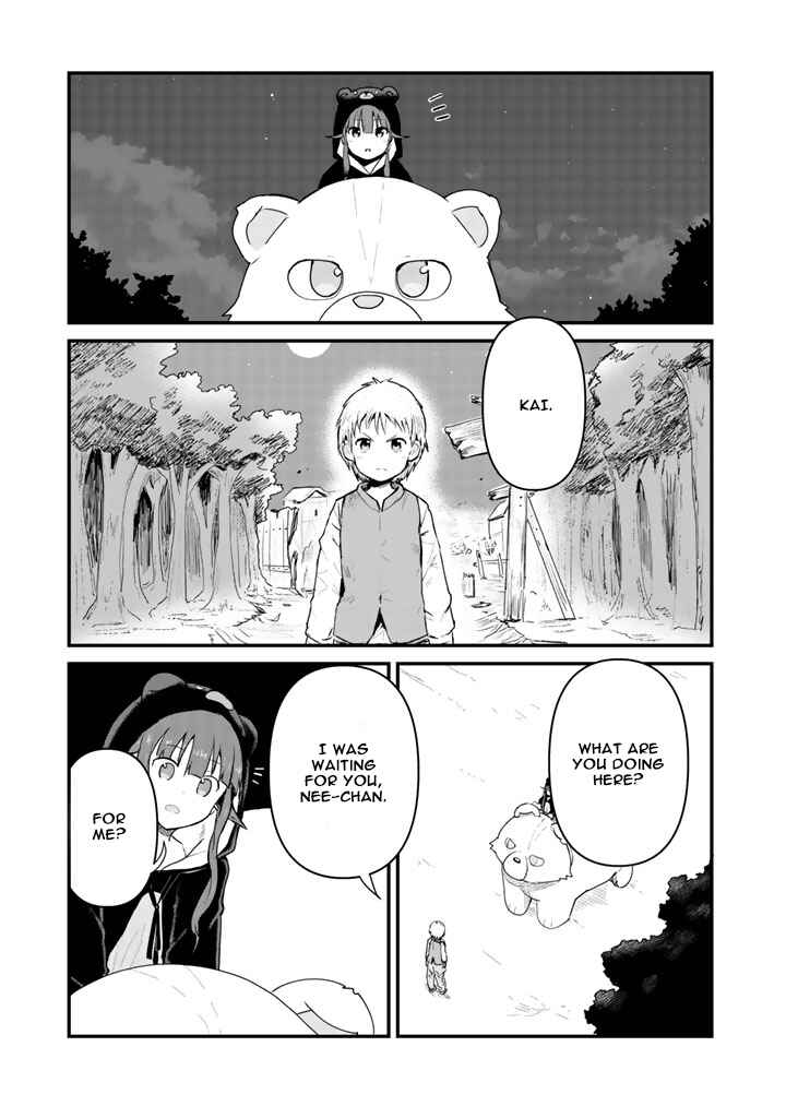 Page 10 Chapter 26 Kuma Kuma Kuma Bear