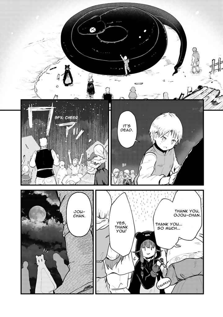 Page 13 Chapter 26 Kuma Kuma Kuma Bear