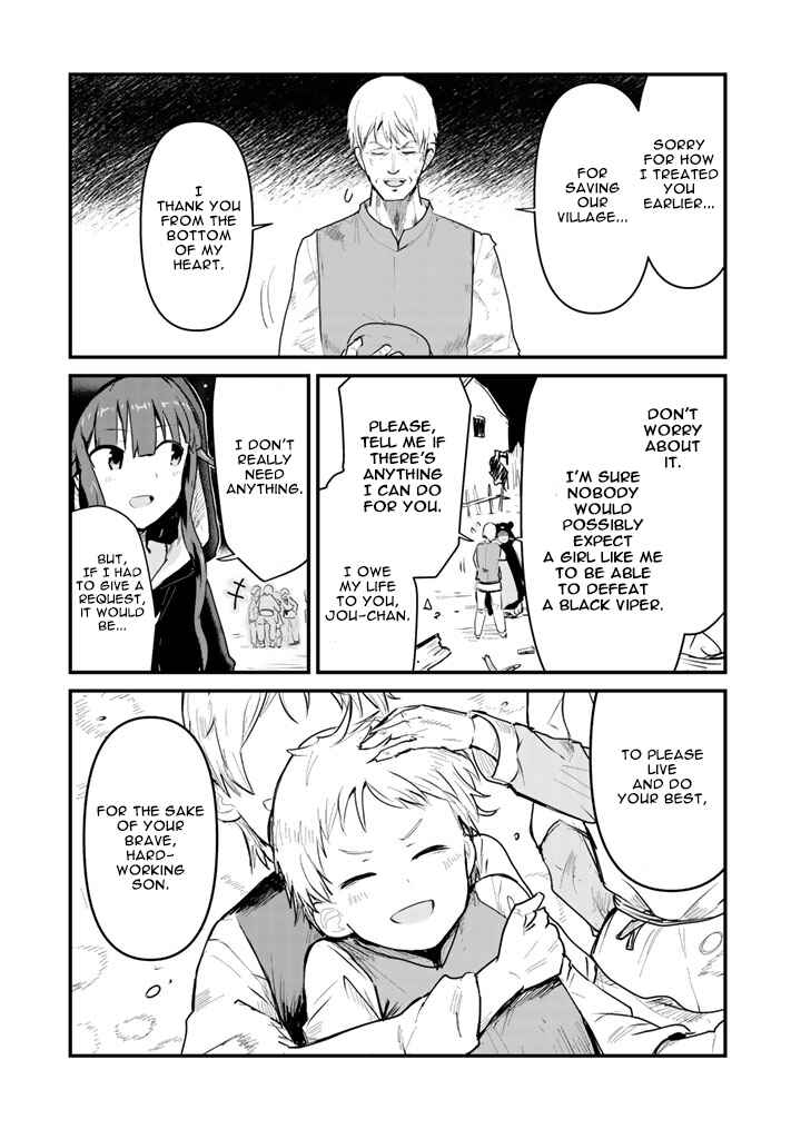 Page 14 Chapter 26 Kuma Kuma Kuma Bear