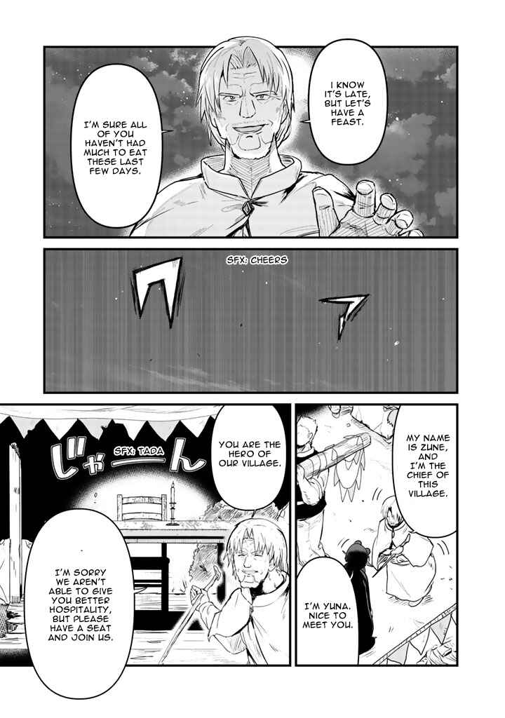 Page 16 Chapter 26 Kuma Kuma Kuma Bear