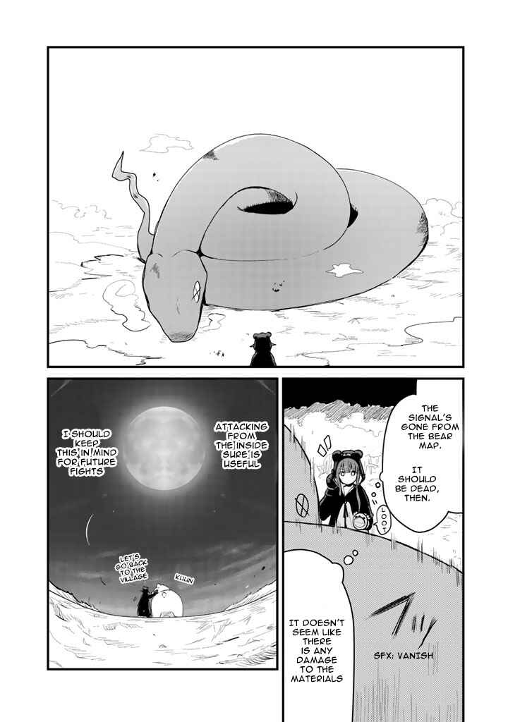 Page 9 Chapter 26 Kuma Kuma Kuma Bear