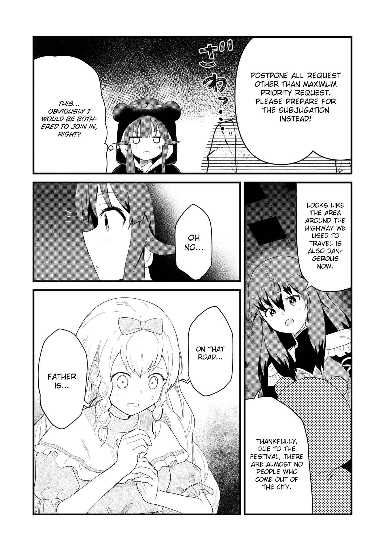 Page 5 Chapter 51 Kuma Kuma Kuma Bear