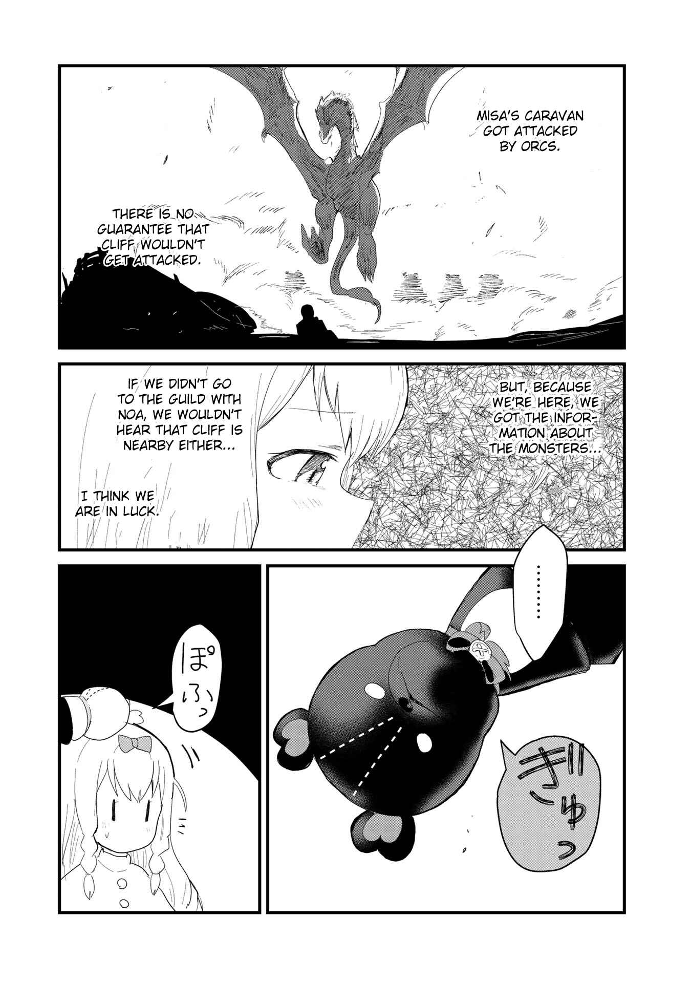 Page 7 Chapter 51 Kuma Kuma Kuma Bear