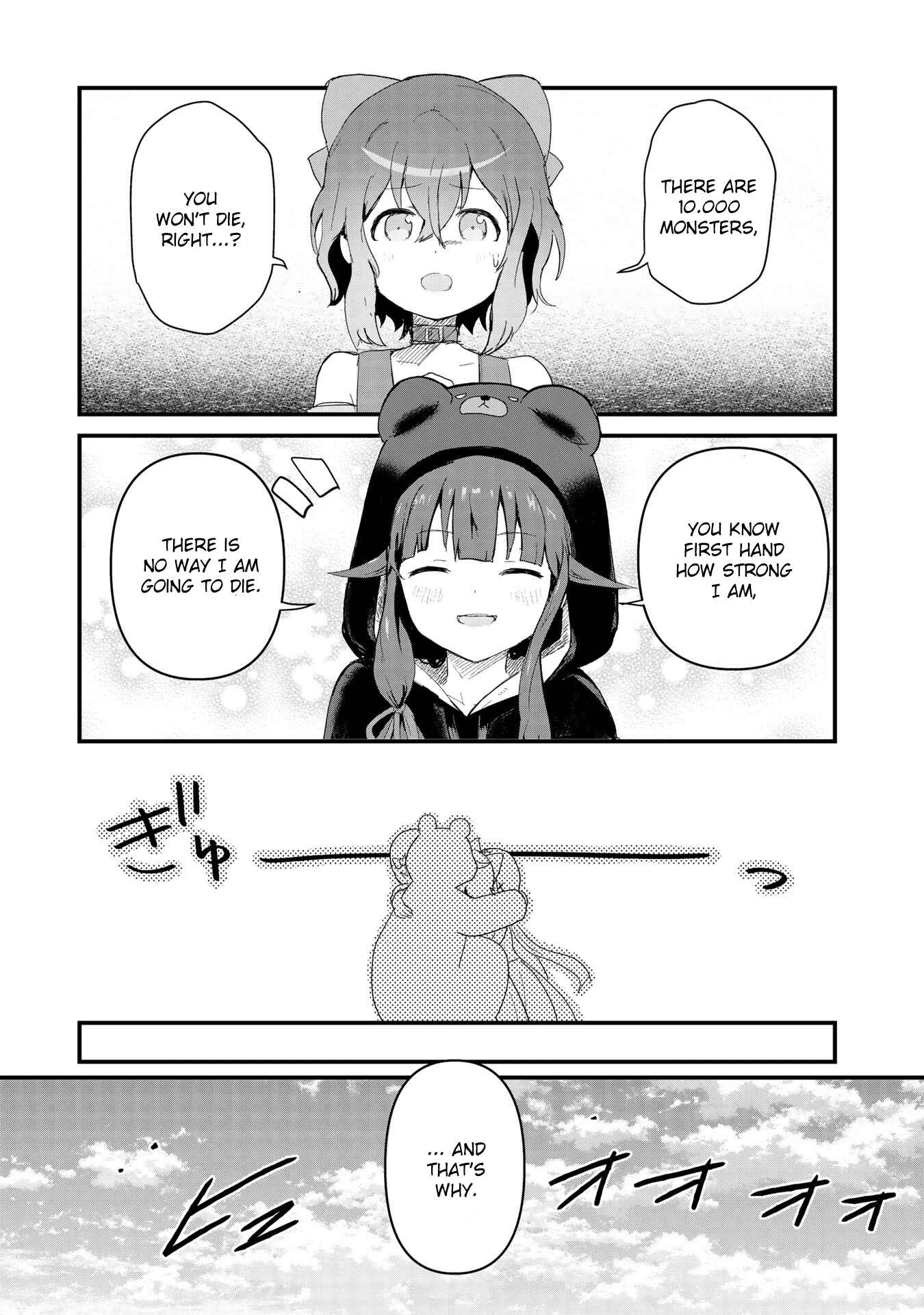Page 9 Chapter 51 Kuma Kuma Kuma Bear