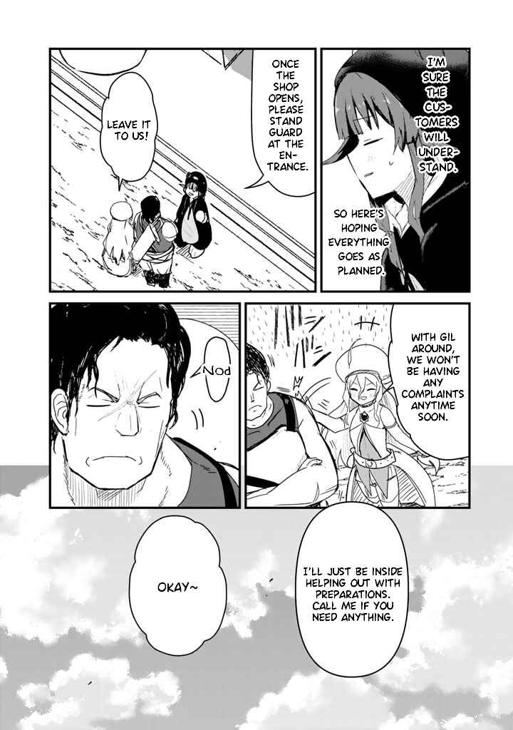 Page 12 Chapter 65 Kuma Kuma Kuma Bear