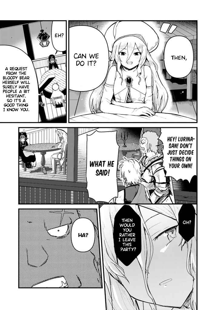 Page 5 Chapter 65 Kuma Kuma Kuma Bear