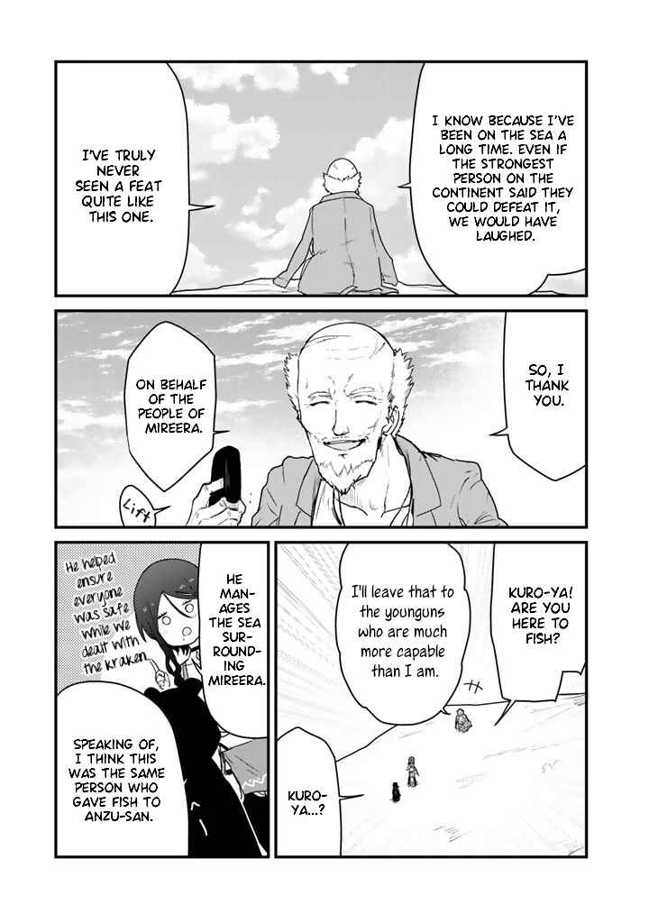 Page 3 Chapter 76 Kuma Kuma Kuma Bear