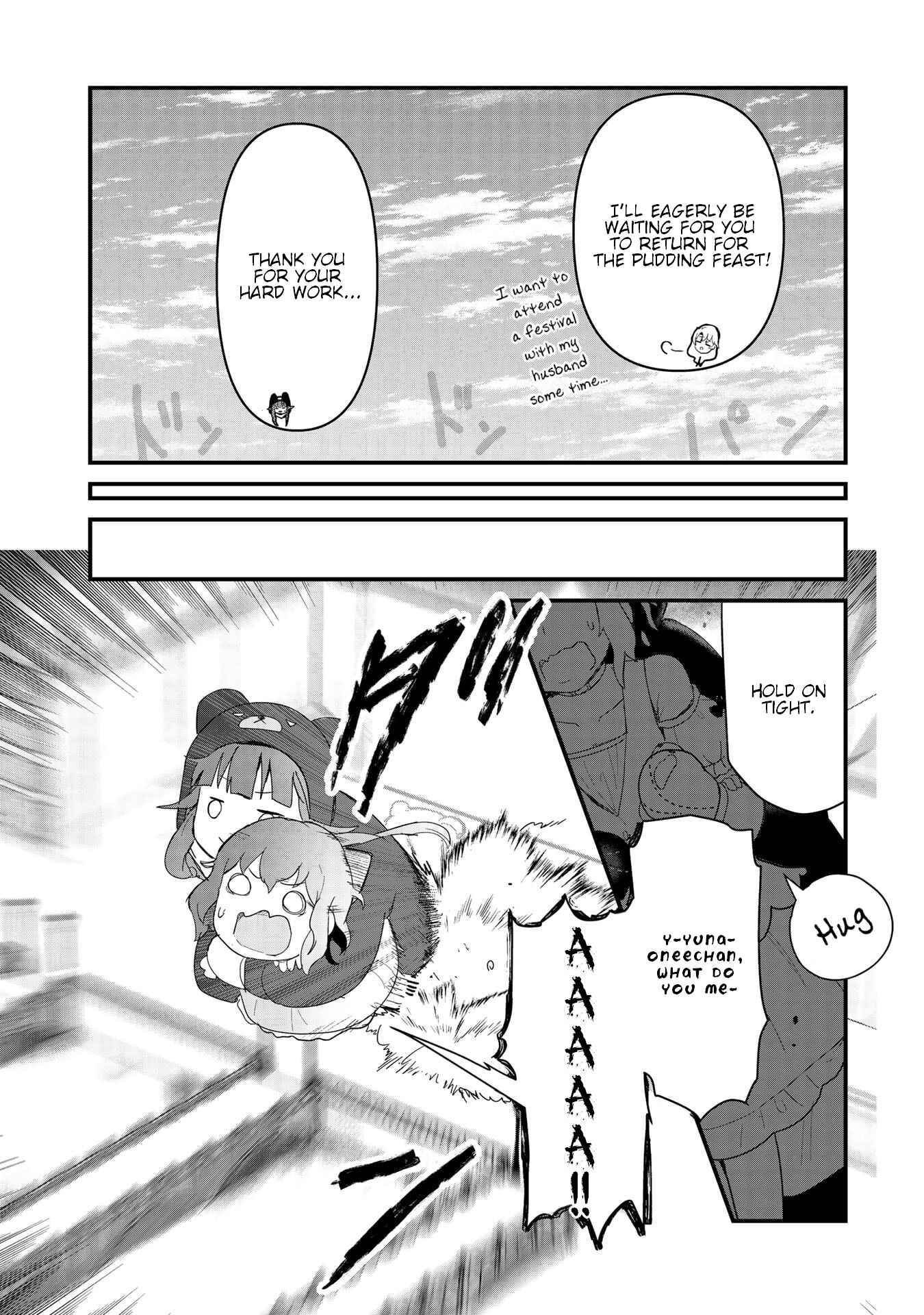 Page 10 Chapter 58 Kuma Kuma Kuma Bear