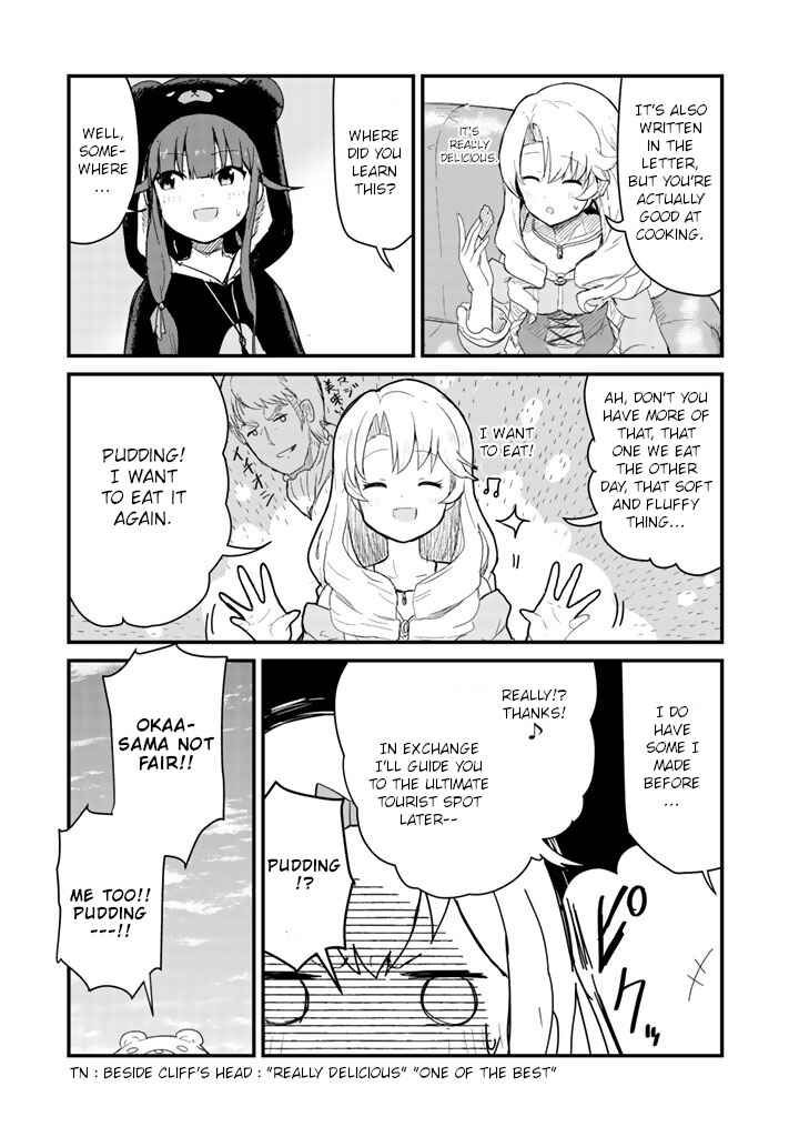 Page 11 Chapter 49 Kuma Kuma Kuma Bear