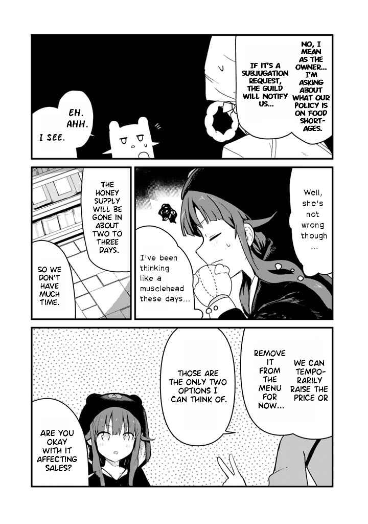 Page 11 Chapter 81 Kuma Kuma Kuma Bear