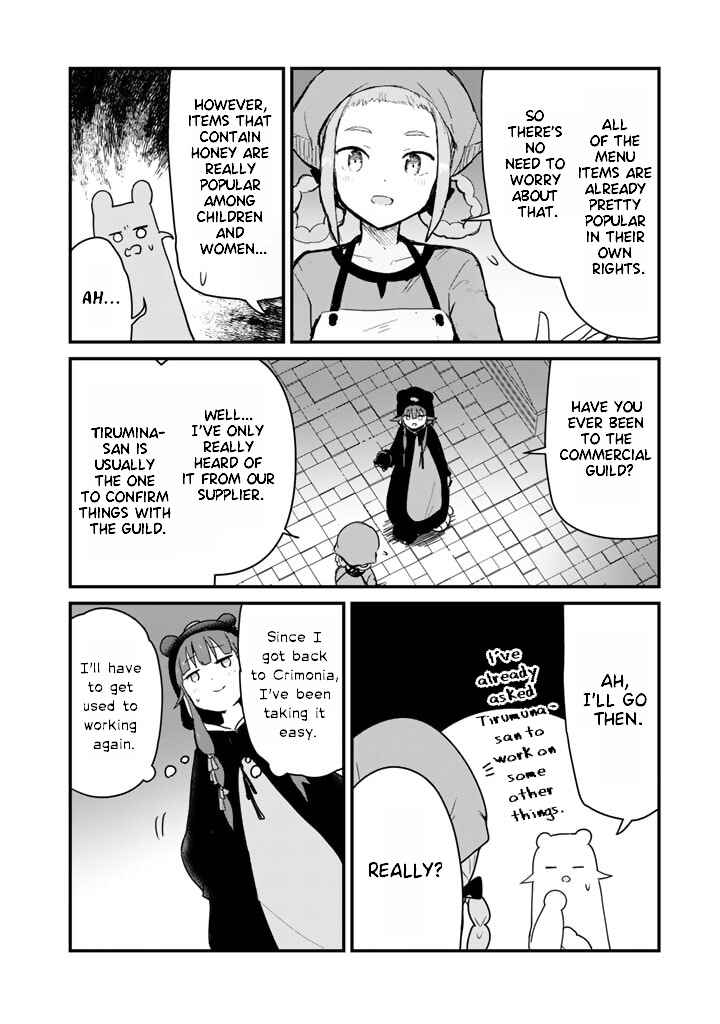Page 12 Chapter 81 Kuma Kuma Kuma Bear
