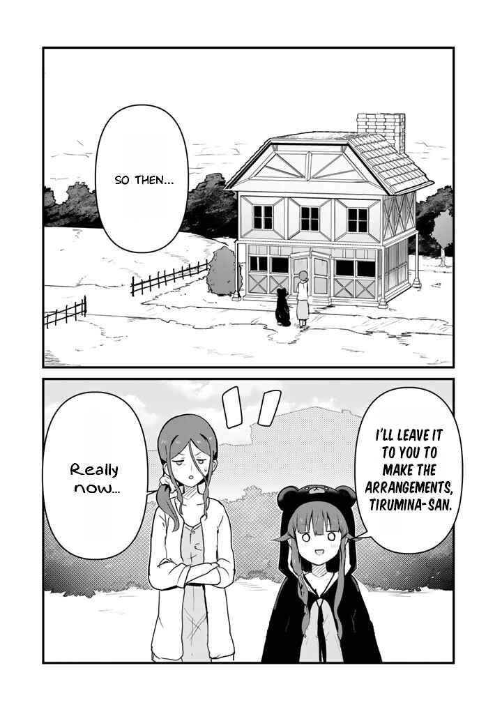 Page 3 Chapter 81 Kuma Kuma Kuma Bear
