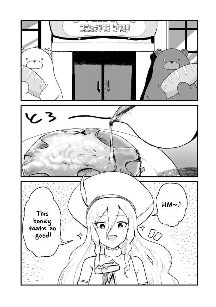 Page 6 Chapter 81 Kuma Kuma Kuma Bear