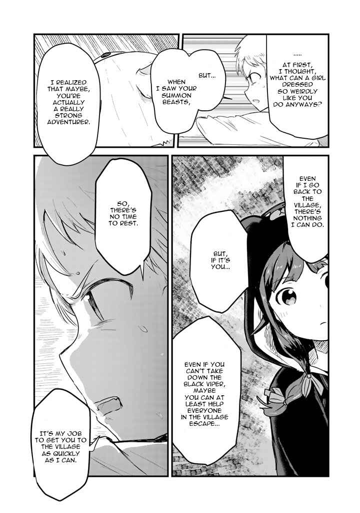 Page 15 Chapter 24 Kuma Kuma Kuma Bear