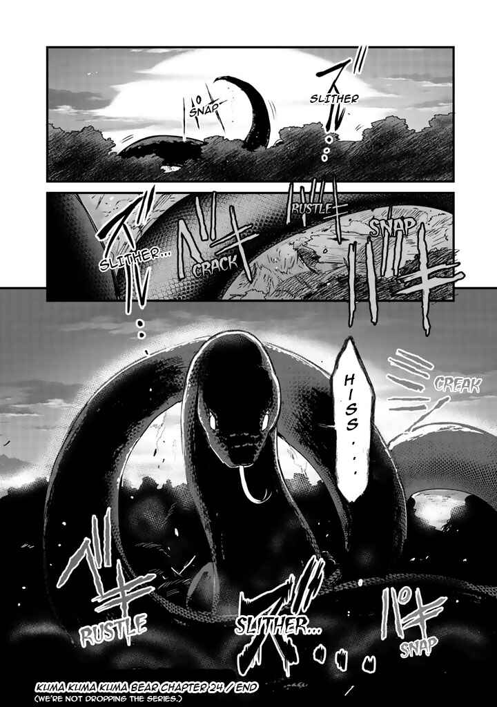 Page 17 Chapter 24 Kuma Kuma Kuma Bear