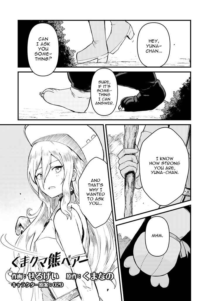 Page 1 Chapter 9 Kuma Kuma Kuma Bear