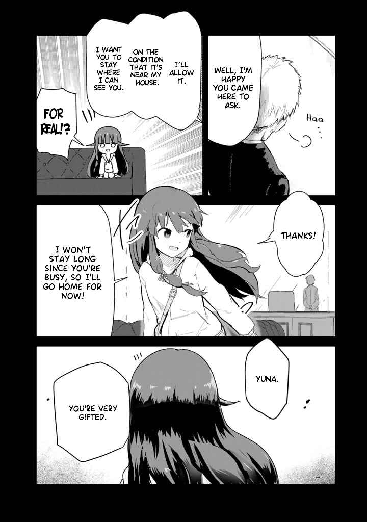 Page 3 Chapter 63 Kuma Kuma Kuma Bear