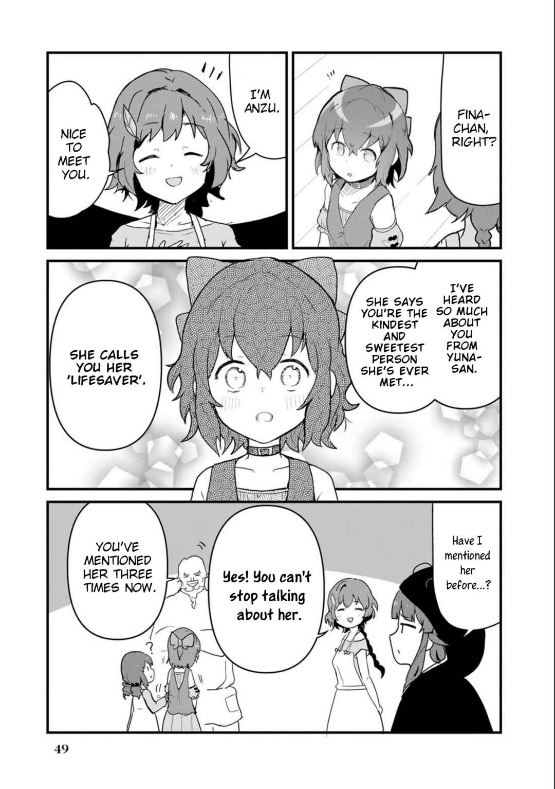 Page 13 Chapter 94 Kuma Kuma Kuma Bear