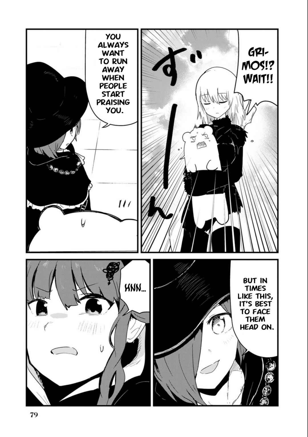 Page 11 Chapter 96 Kuma Kuma Kuma Bear