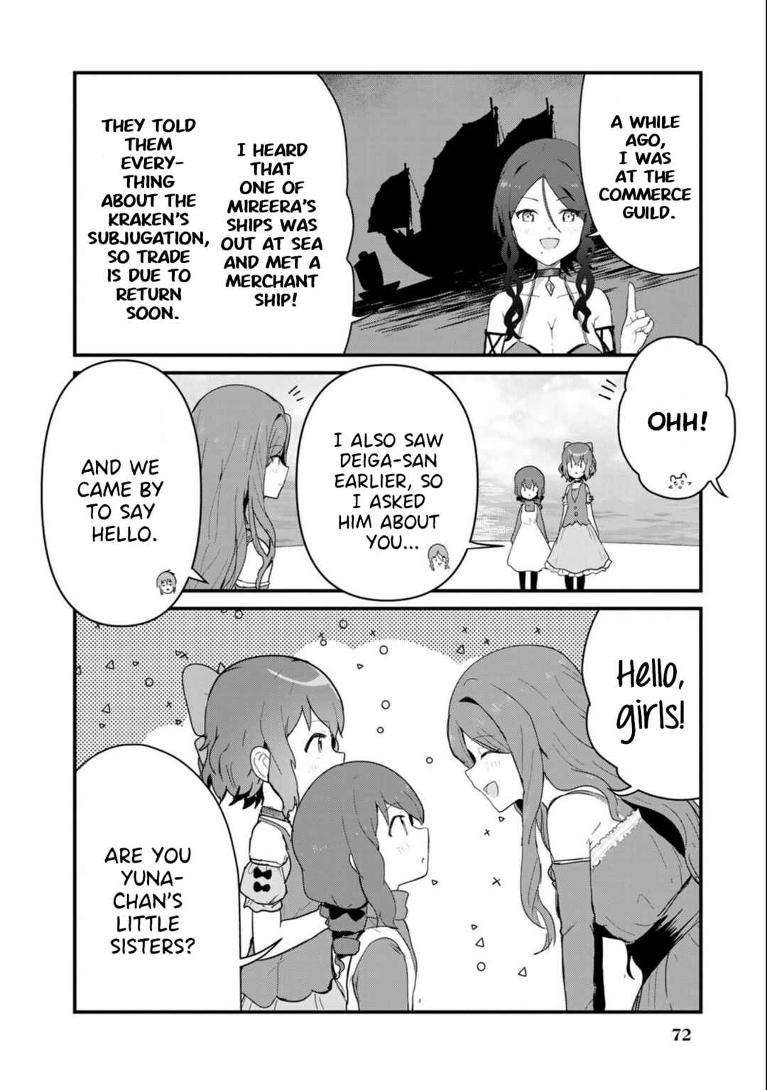Page 4 Chapter 96 Kuma Kuma Kuma Bear