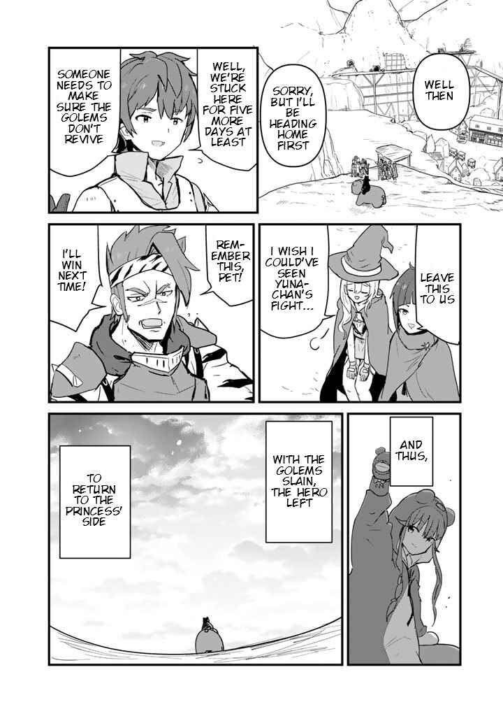 Page 16 Chapter 108 Kuma Kuma Kuma Bear