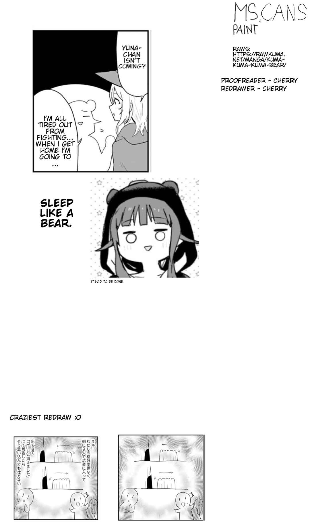 Page 17 Chapter 108 Kuma Kuma Kuma Bear