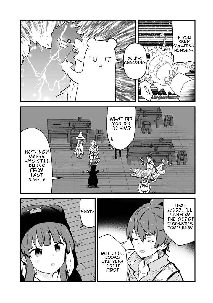 Page 8 Chapter 108 Kuma Kuma Kuma Bear