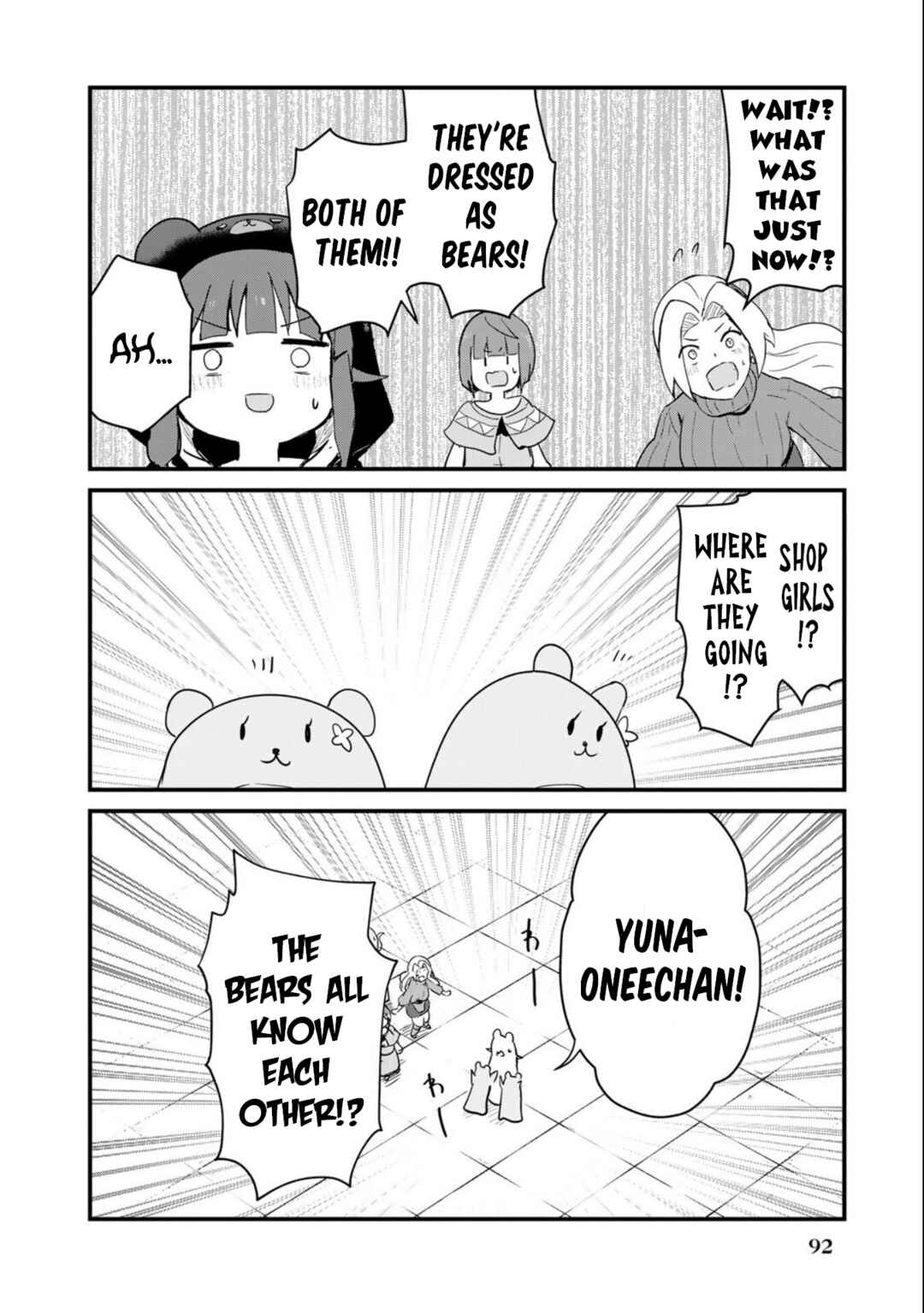 Page 8 Chapter 97 Kuma Kuma Kuma Bear