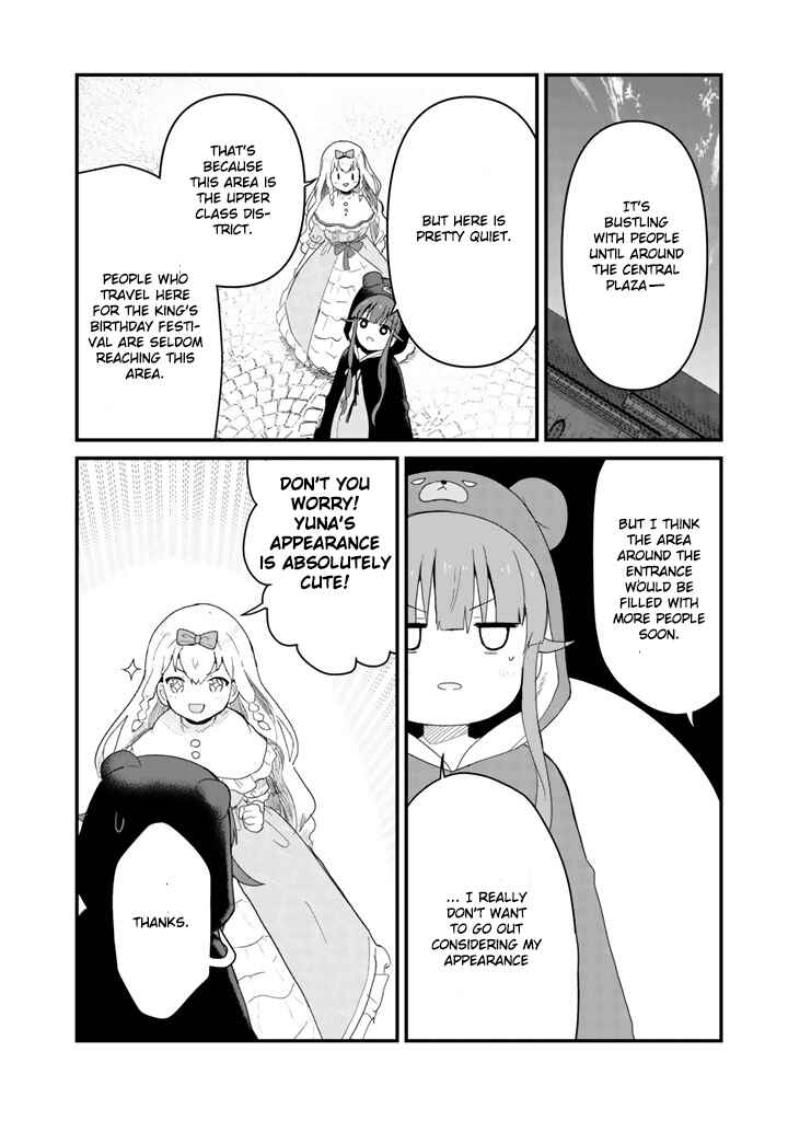 Page 4 Chapter 44 Kuma Kuma Kuma Bear