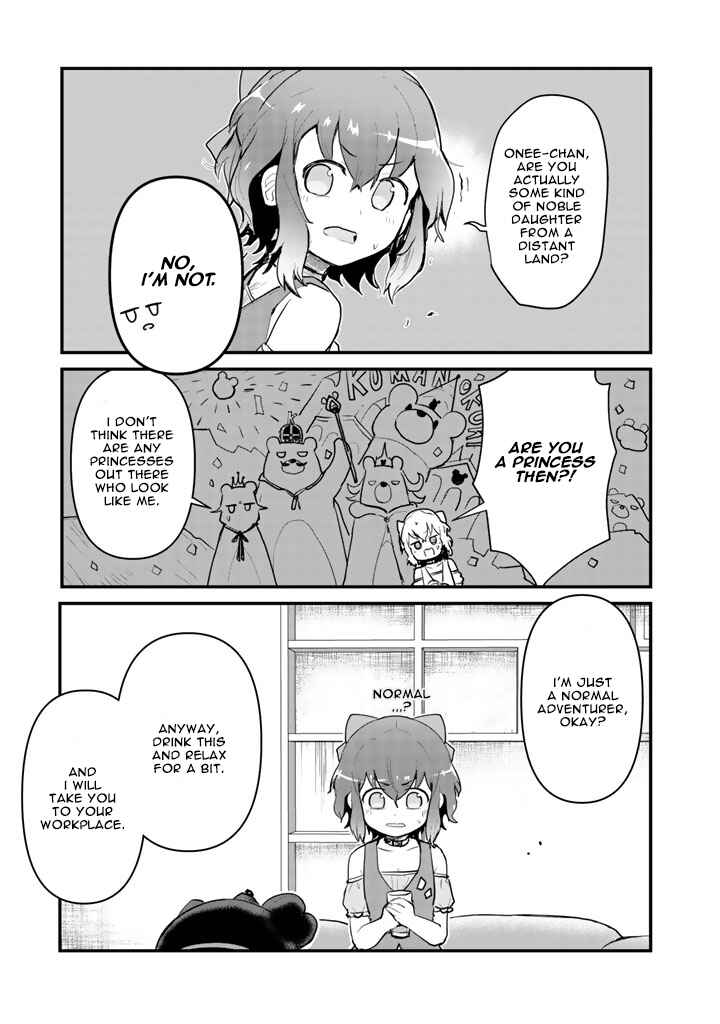 Page 14 Chapter 17 Kuma Kuma Kuma Bear