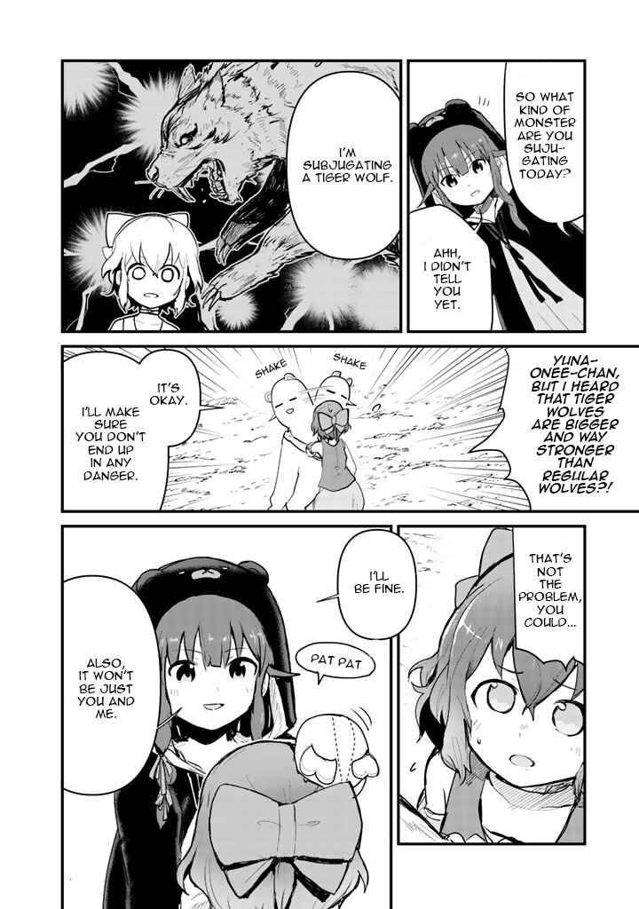Page 3 Chapter 17 Kuma Kuma Kuma Bear
