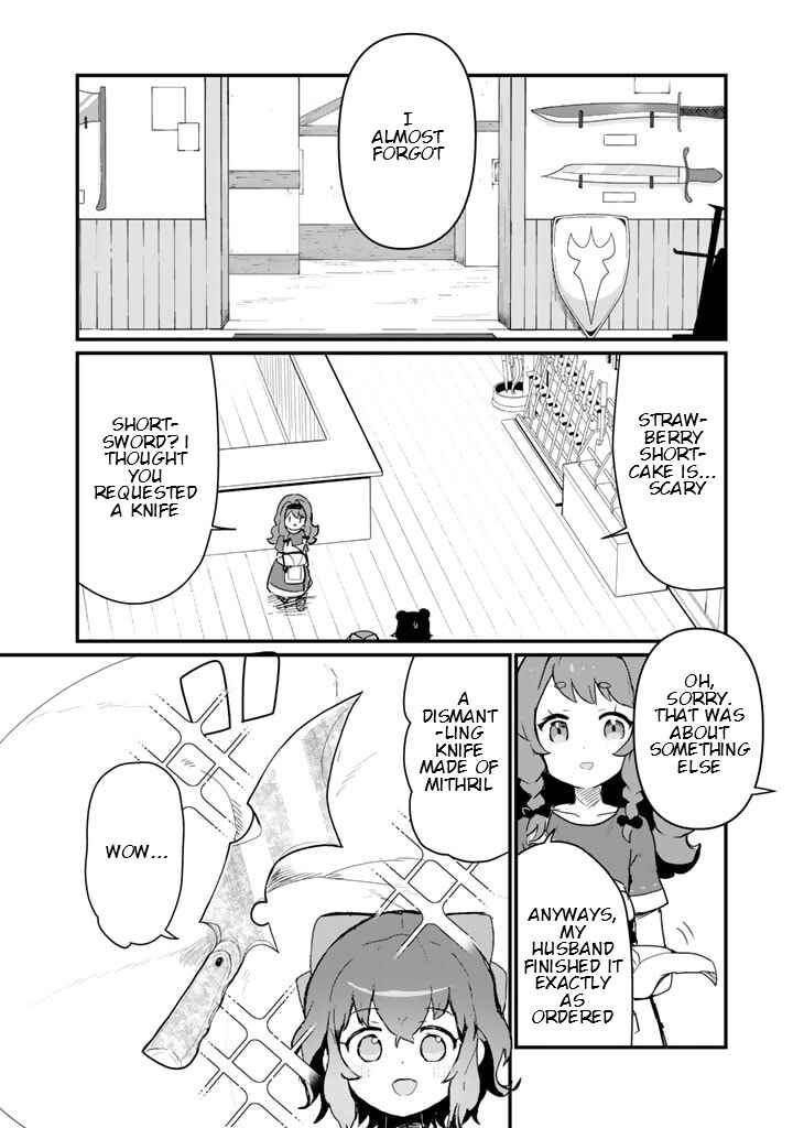Page 12 Chapter 112 Kuma Kuma Kuma Bear