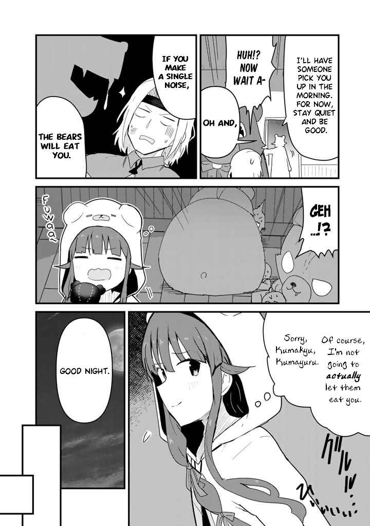 Page 12 Chapter 70 Kuma Kuma Kuma Bear