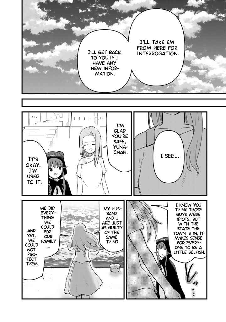 Page 14 Chapter 70 Kuma Kuma Kuma Bear