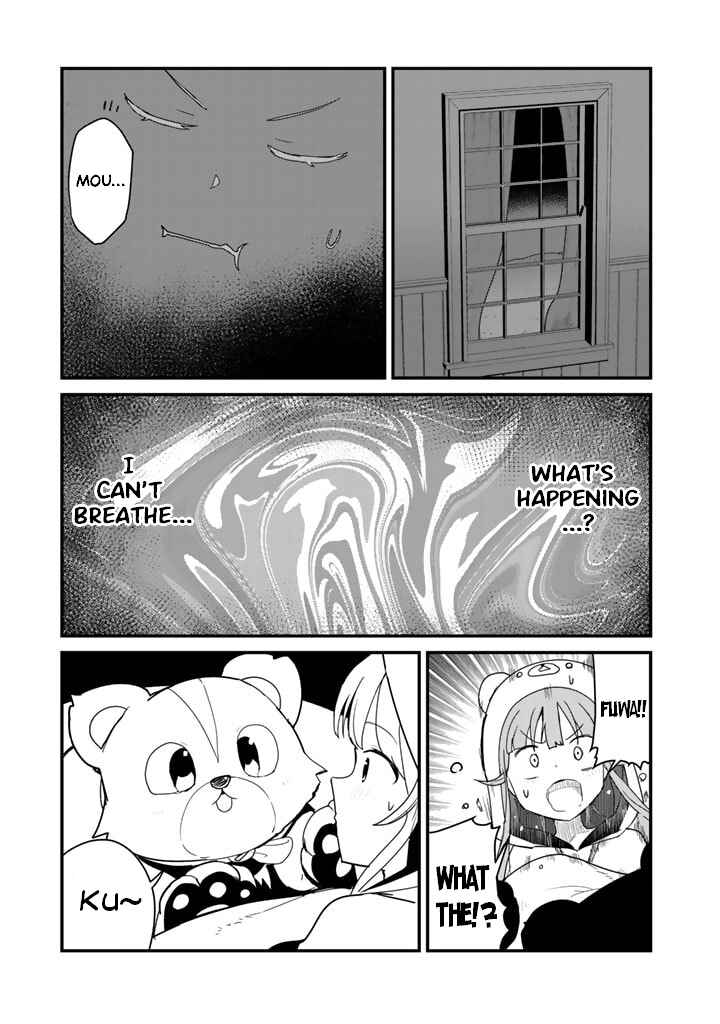 Page 3 Chapter 70 Kuma Kuma Kuma Bear
