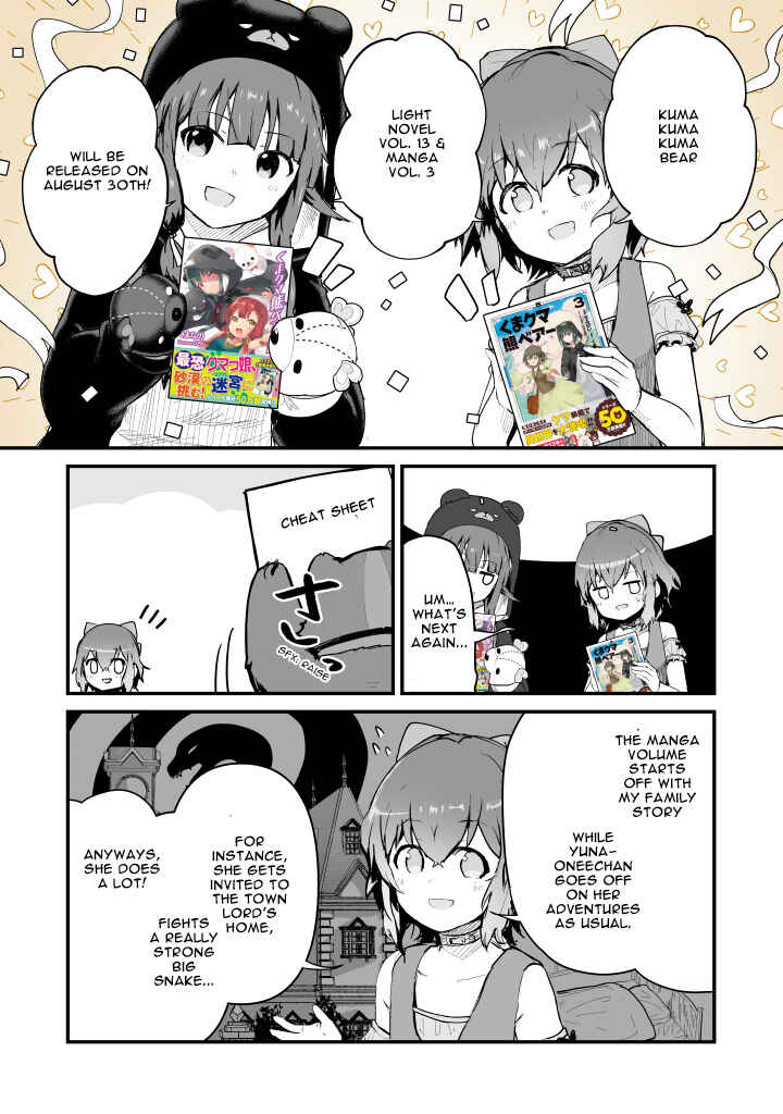 Page 1 Chapter 32.5 Kuma Kuma Kuma Bear