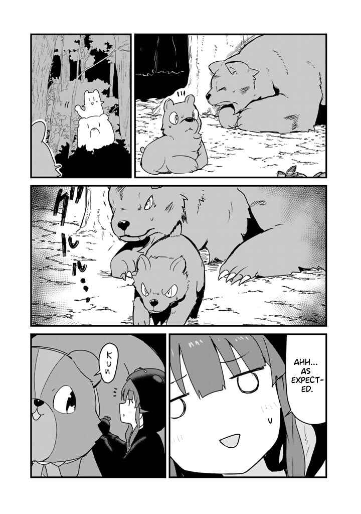 Page 11 Chapter 82 Kuma Kuma Kuma Bear